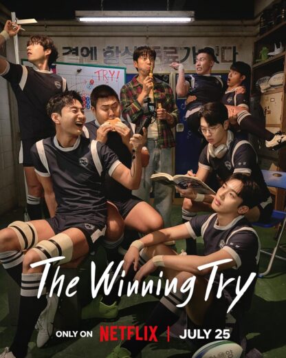مسلسل المحاولة الرابحة The Winning Try 2025 الحلقة 3 مترجمة