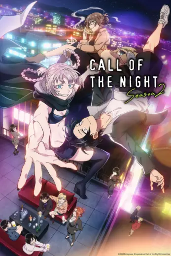 انمي Call of the Night 2025 الموسم الثاني الحلقة 5 مترجمة