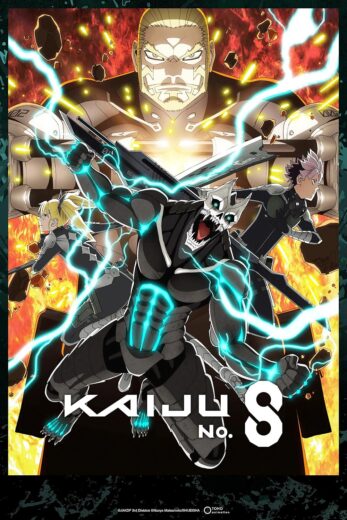 انمي Kaijuu 8-gou الموسم الثاني الحلقة 2 مترجمة